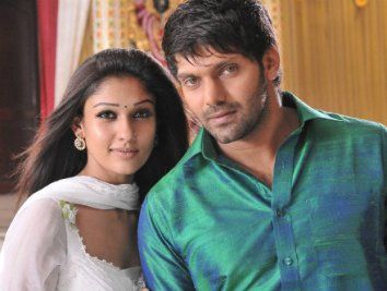 nayanthara raja rani wedding gown