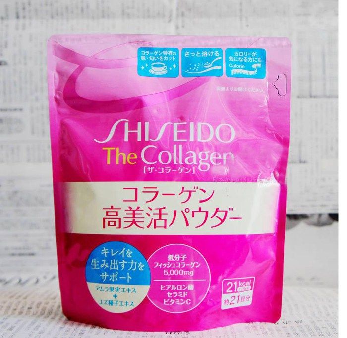 shiseido the collagen ex  ,bảo vệ và tái sinh làng da - 14