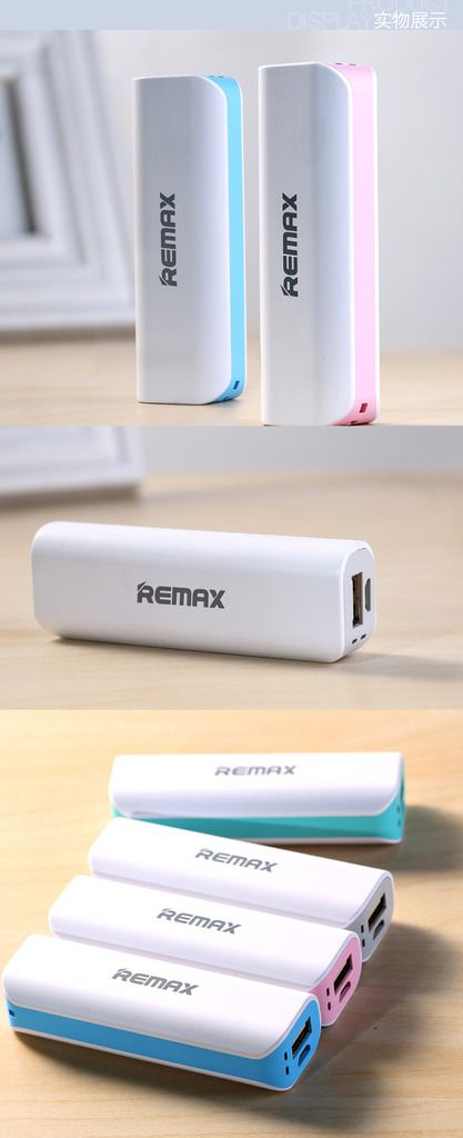 photo remax 2600mah 5_zpsupvgxfk7.jpg