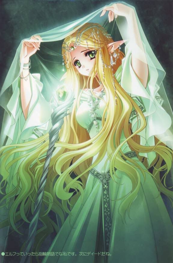 Anime Royal Princess